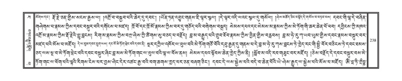 File:DNZ-07-JA-003.pdf