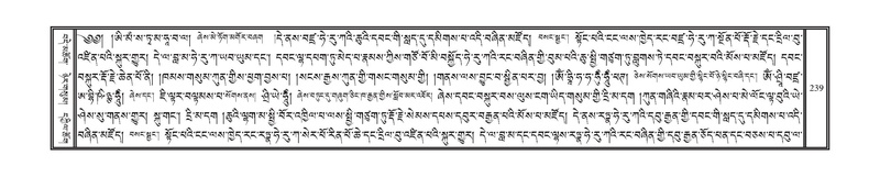 File:DNZ-07-JA-003.pdf