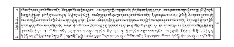 File:DNZ-07-JA-003.pdf