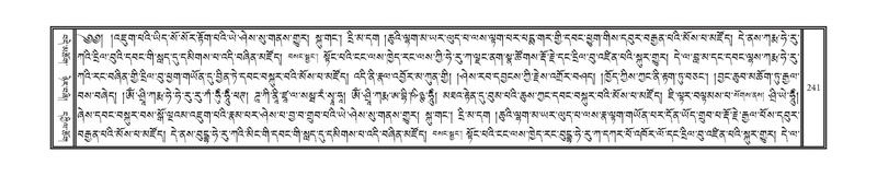 File:DNZ-07-JA-003.pdf