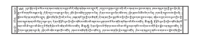 File:DNZ-07-JA-003.pdf