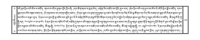 File:DNZ-07-JA-003.pdf