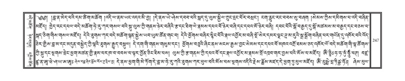 File:DNZ-07-JA-003.pdf