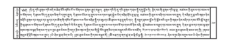 File:DNZ-07-JA-003.pdf