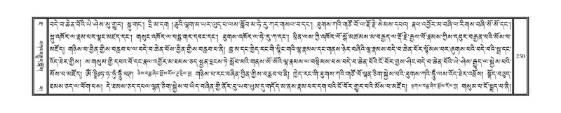 File:DNZ-07-JA-003.pdf