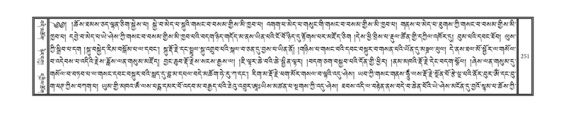 File:DNZ-07-JA-003.pdf