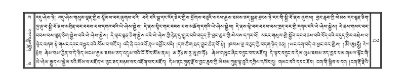 File:DNZ-07-JA-003.pdf