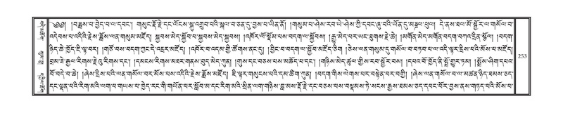 File:DNZ-07-JA-003.pdf