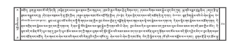 File:DNZ-07-JA-003.pdf