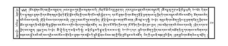 File:DNZ-07-JA-003.pdf