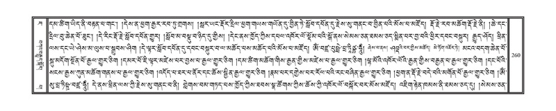 File:DNZ-07-JA-003.pdf