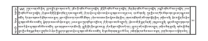 File:DNZ-07-JA-003.pdf