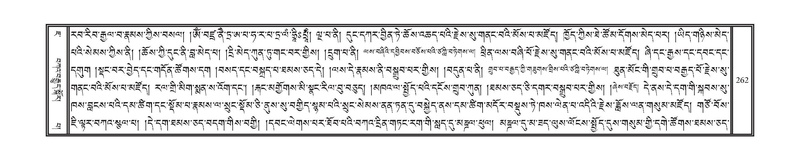 File:DNZ-07-JA-003.pdf