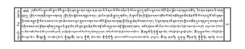 File:DNZ-07-JA-003.pdf