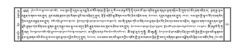 File:DNZ-07-JA-003.pdf