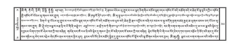 File:DNZ-07-JA-003.pdf