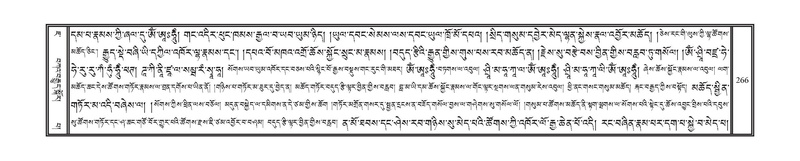 File:DNZ-07-JA-003.pdf