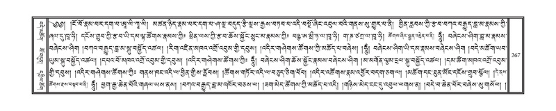 File:DNZ-07-JA-003.pdf