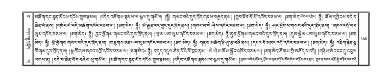 File:DNZ-07-JA-003.pdf