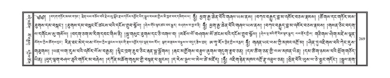 File:DNZ-07-JA-003.pdf