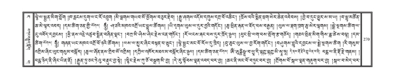 File:DNZ-07-JA-003.pdf