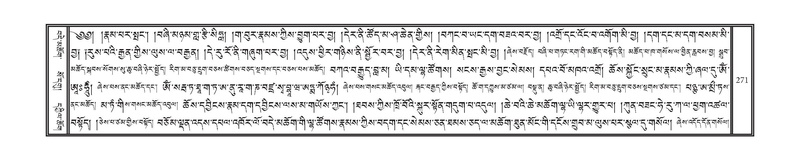 File:DNZ-07-JA-003.pdf