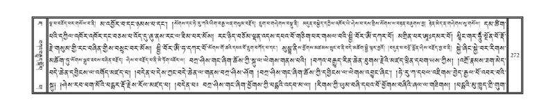 File:DNZ-07-JA-003.pdf