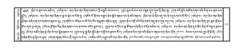 File:DNZ-07-JA-003.pdf