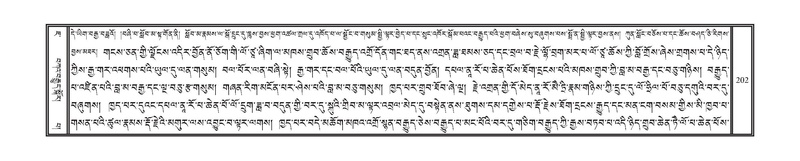 File:DNZ-07-JA-003.pdf