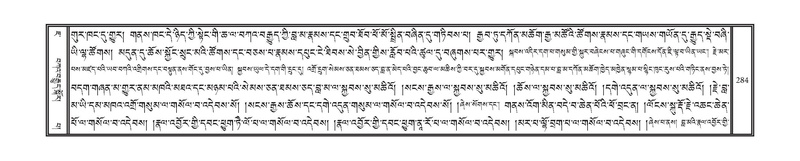 File:DNZ-07-JA-004.pdf