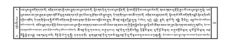 File:DNZ-07-JA-004.pdf