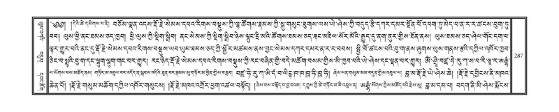 File:DNZ-07-JA-004.pdf