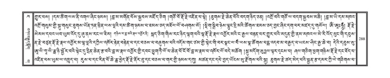 File:DNZ-07-JA-004.pdf