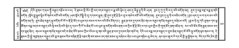 File:DNZ-07-JA-004.pdf