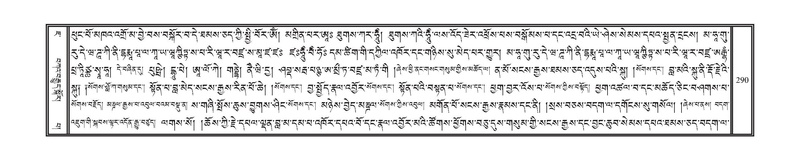 File:DNZ-07-JA-004.pdf