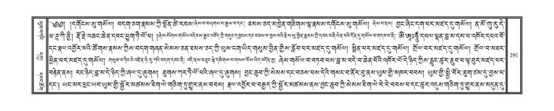 File:DNZ-07-JA-004.pdf