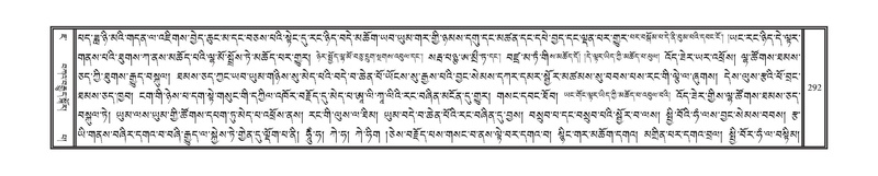 File:DNZ-07-JA-004.pdf