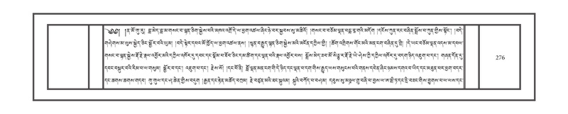 File:DNZ-07-JA-004.pdf