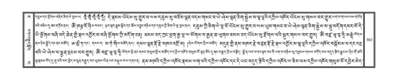 File:DNZ-07-JA-004.pdf