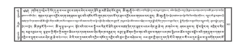 File:DNZ-07-JA-004.pdf