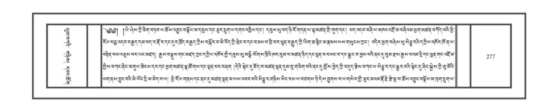 File:DNZ-07-JA-004.pdf