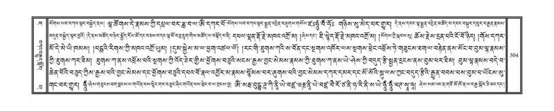 File:DNZ-07-JA-004.pdf