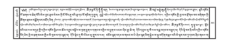 File:DNZ-07-JA-004.pdf