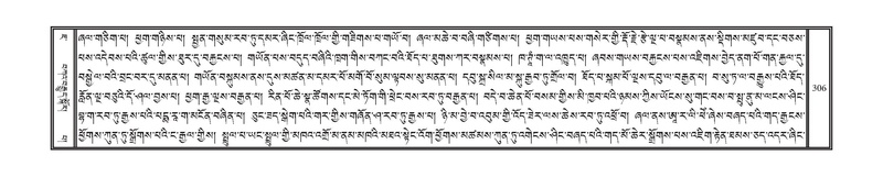 File:DNZ-07-JA-004.pdf