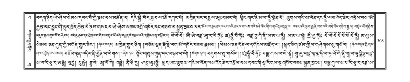 File:DNZ-07-JA-004.pdf