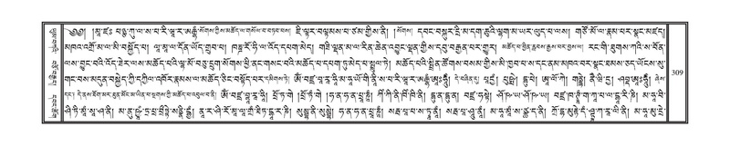 File:DNZ-07-JA-004.pdf