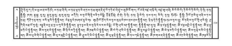 File:DNZ-07-JA-004.pdf