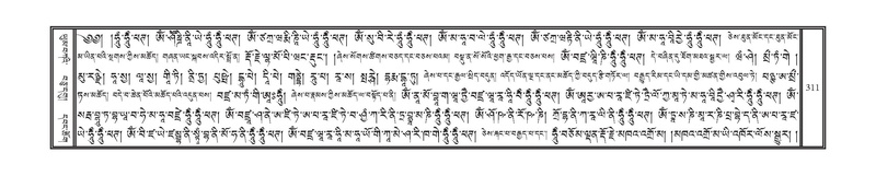 File:DNZ-07-JA-004.pdf