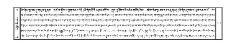 File:DNZ-07-JA-004.pdf