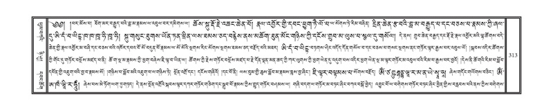 File:DNZ-07-JA-004.pdf